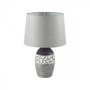 Настольная лампа Lumion Comfi 8118/1T