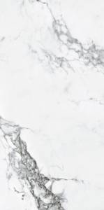 Керамогранит Keratile Capraia White Satinado Rect 59.5x120