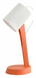 Настольная лампа Lussole Union LSP-0670