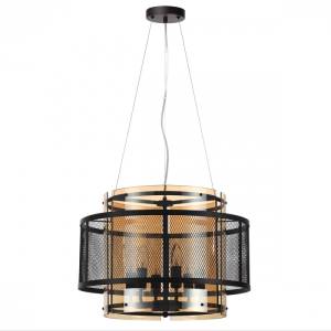 Люстра подвесная Lumion Zarina 8007/6